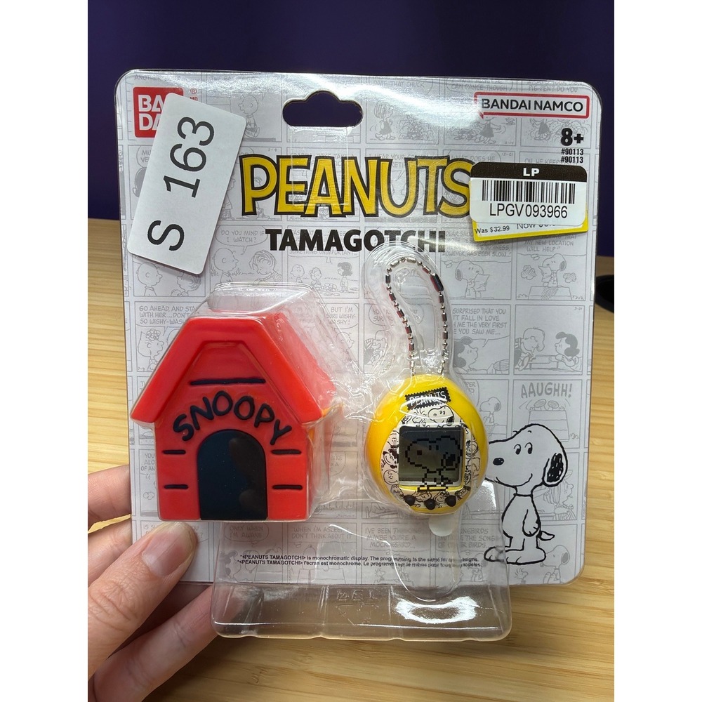 Peanuts Snoopy Tamagotchi Yellow Virtual Pet Bandai Namco NIB 2025